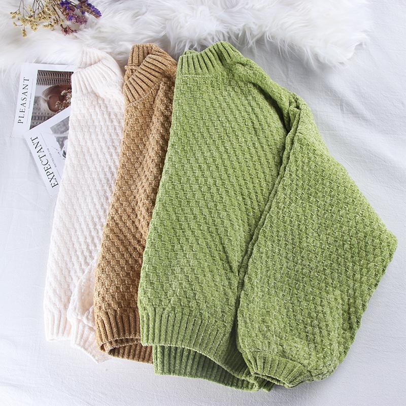 Chenille Lantern Sleeve Solid Sweater